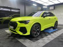 Nos prestations sur le secteur de à Paris Ile-de-France